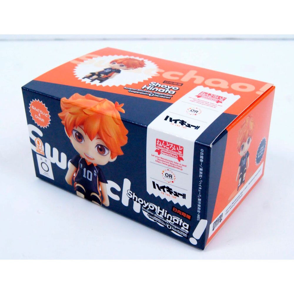 NENDOROID SWACCHAO! SHOYO HINATA NENDOROID SWACCHAO! SHOYO HINATA